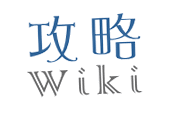 �U��Wiki